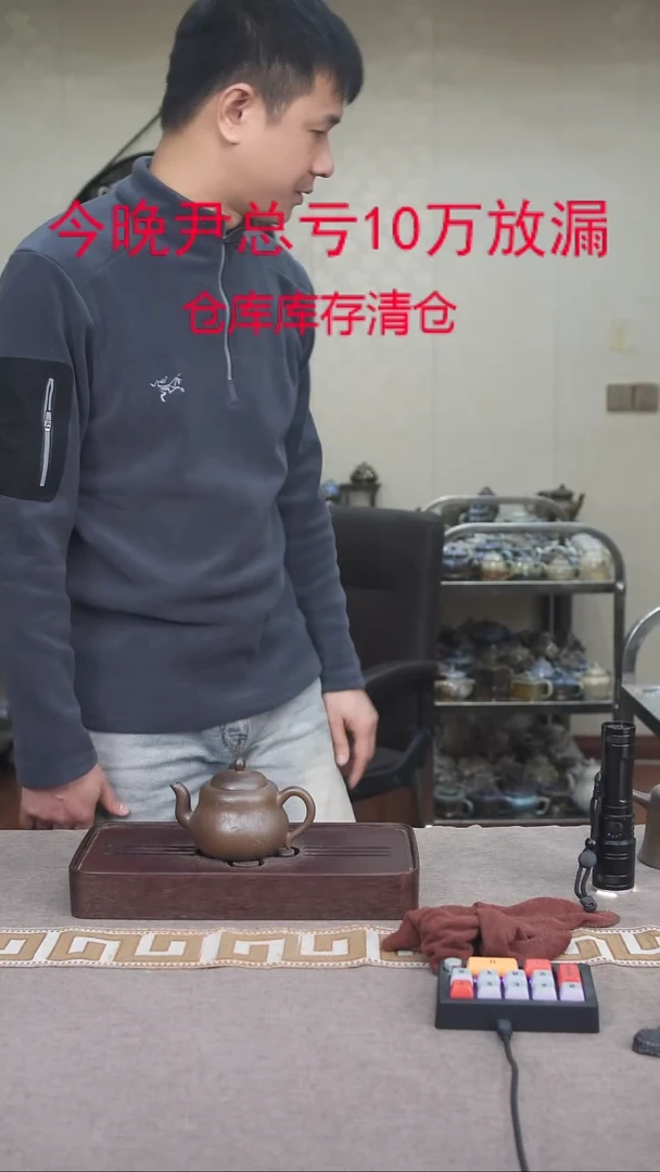 茶壶紫砂宜兴柴烧紫砂壶