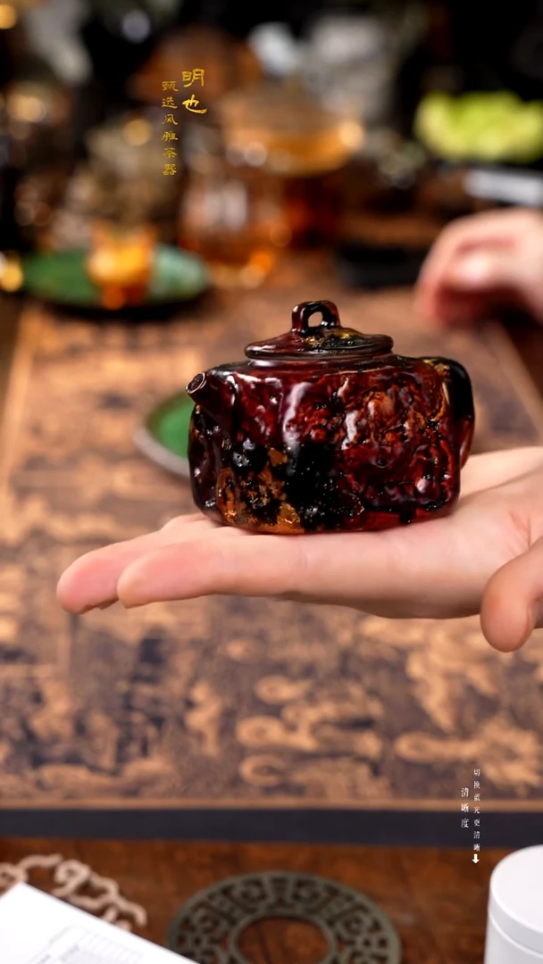 明也茶器/ 明也茶器