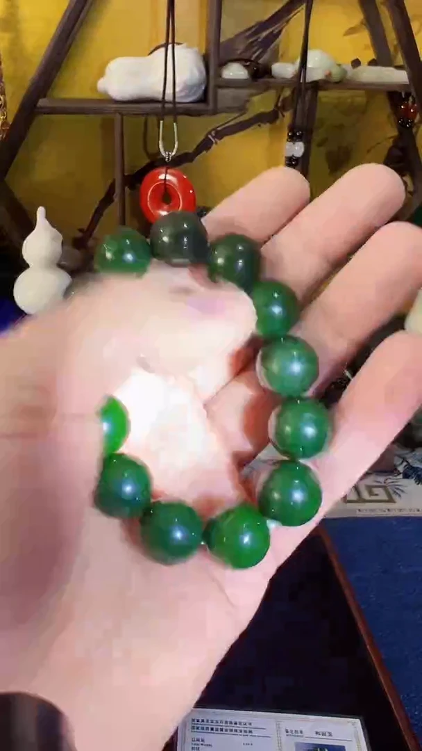 【闪购商品】和田玉（碧玉）挂件未镶嵌碧玉 单圈 (飞铃文玩)