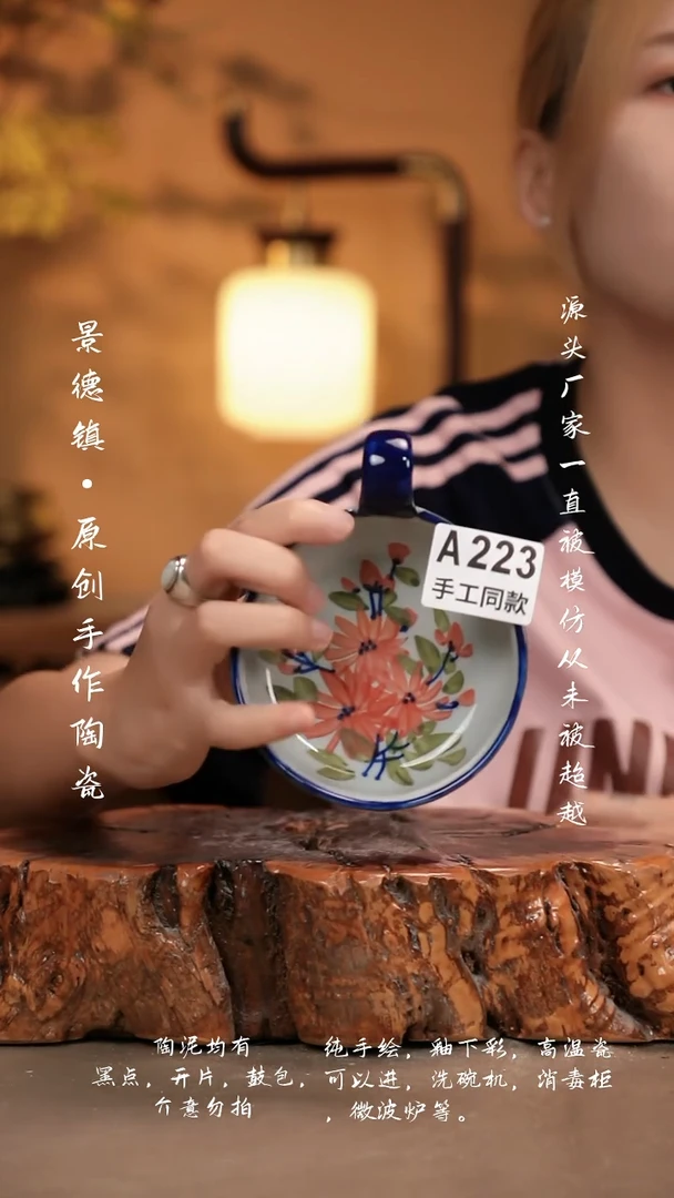其他A223新十二器瓷器