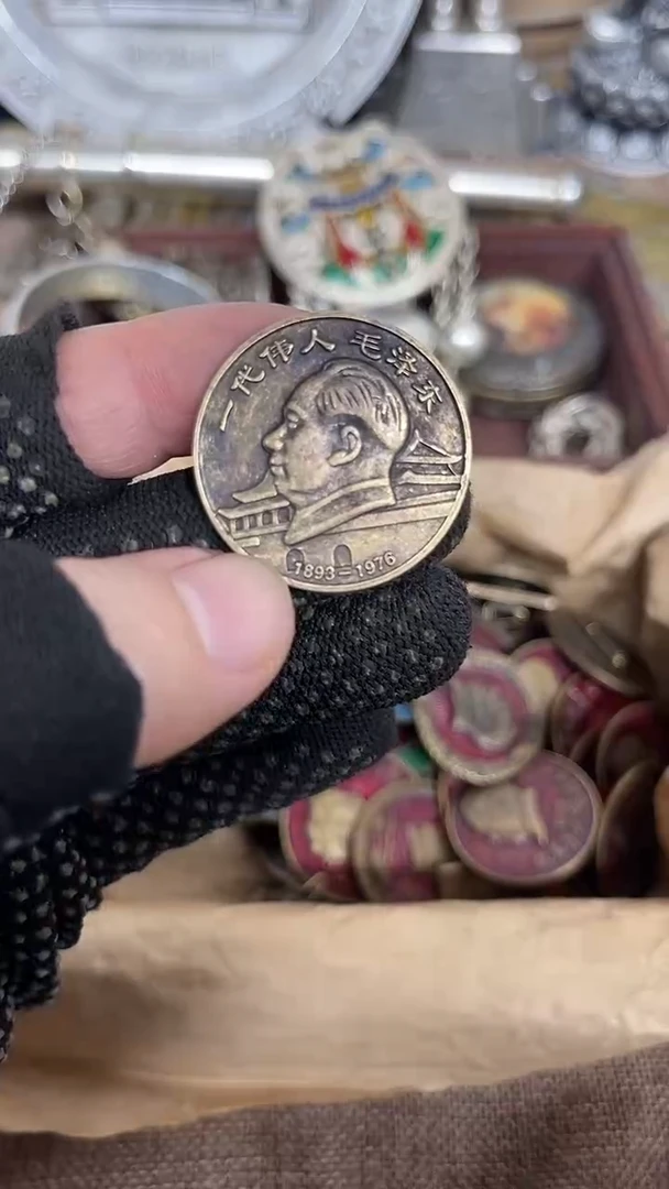 闪购直播链接实物发货777