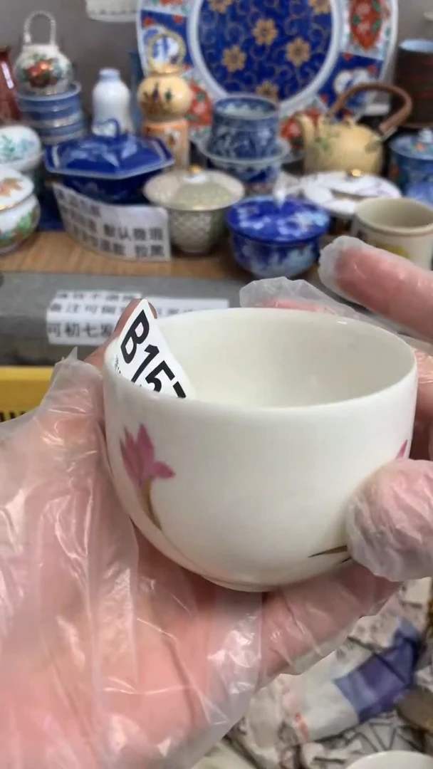 【闪购商品】瓷片157 坏坏鸡咪 坏坏鸡咪 坏坏鸡咪