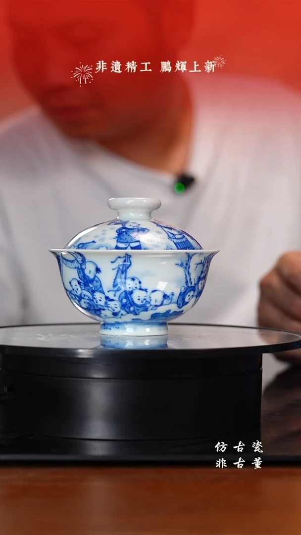 其他d****a老曹严选好物分享