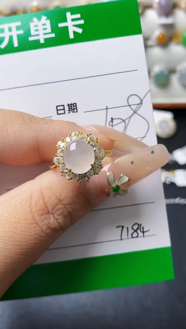 翡翠戒指银S925镶嵌7184