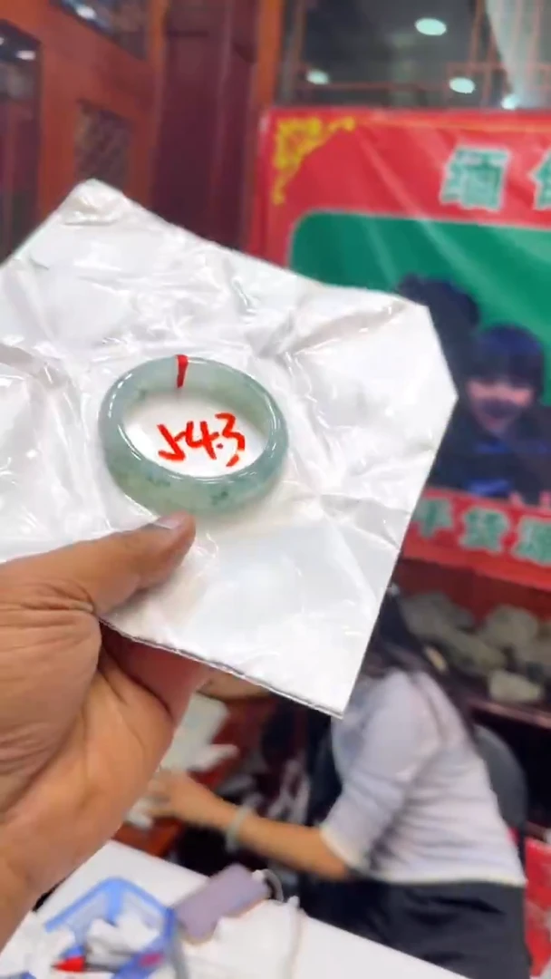 未镶嵌手镯翡翠手镯