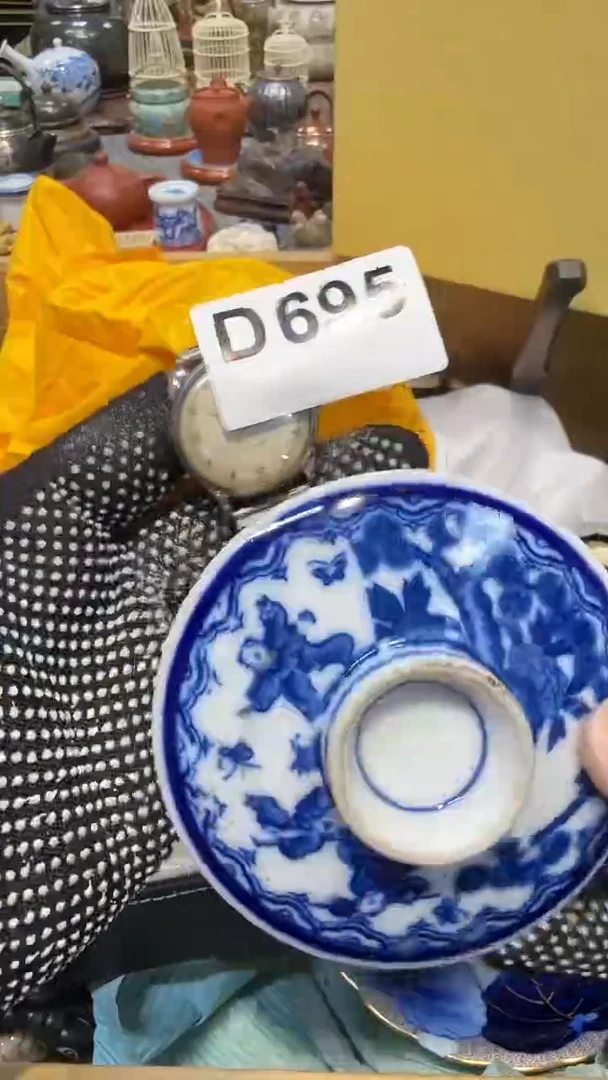 杯瓷瓷瓷瓷瓷瓷瓷瓷瓷瓷