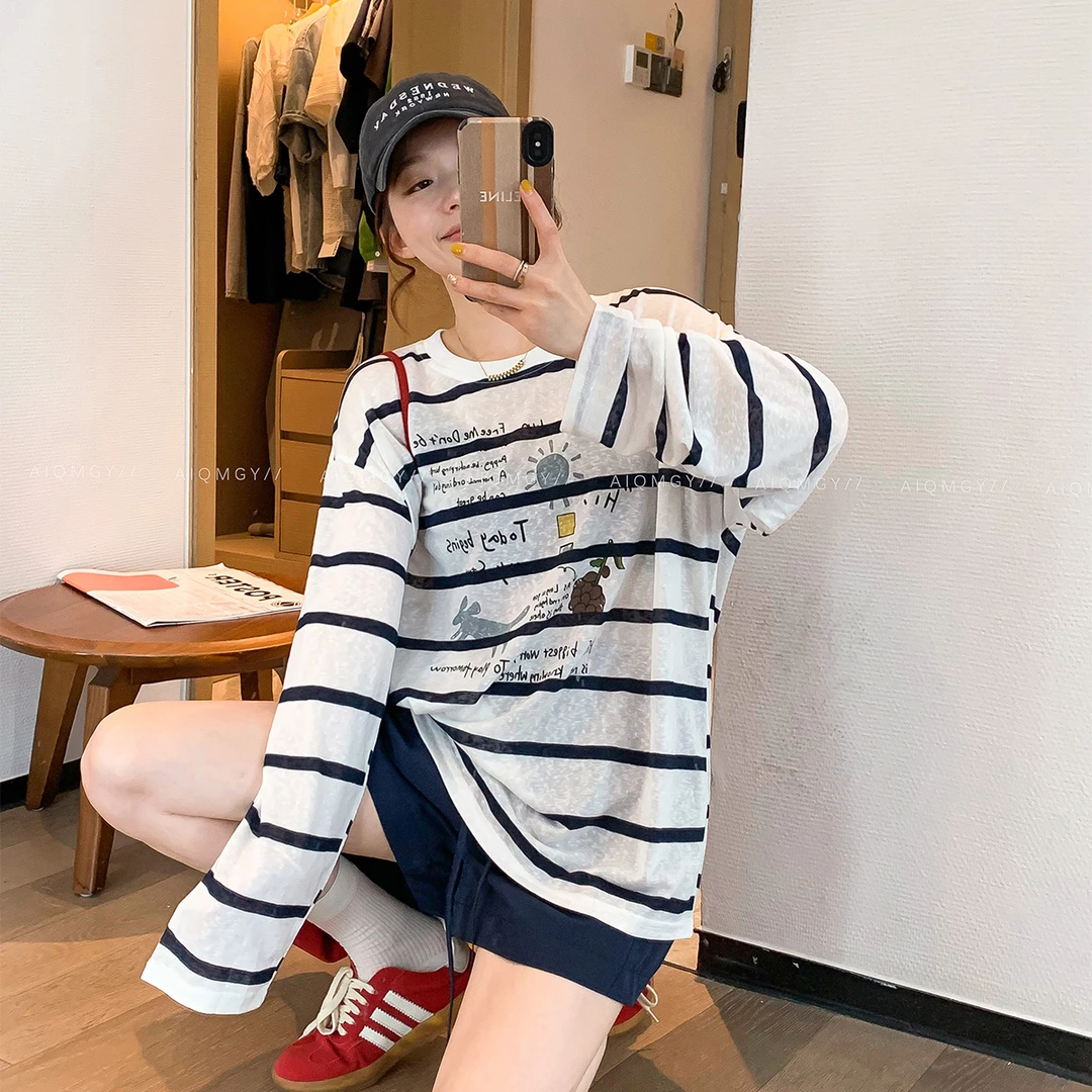 撞色条纹印花长袖罩衫t恤女秋季外搭松弛感慵懒风宽松打底衫上衣