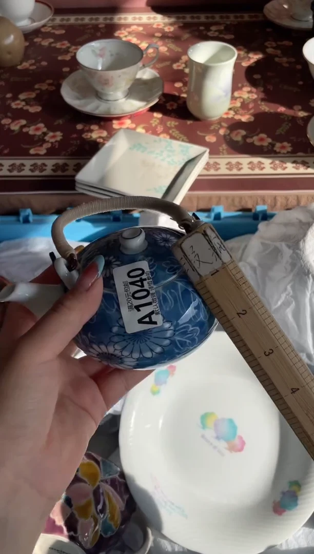 瓷片秧*瓷器瓷器A1040