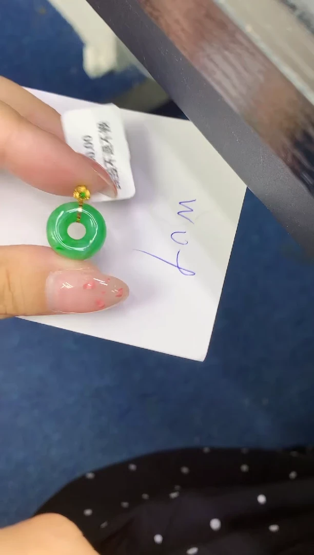 翡翠18K金镶嵌颈饰缅甸天然翡翠A货