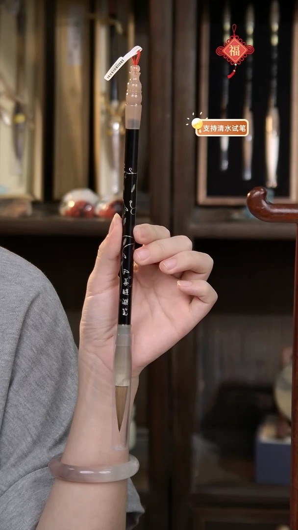 23号  银柳黑檀嵌银丝牛角北尾纯狼毫3.5*0.9