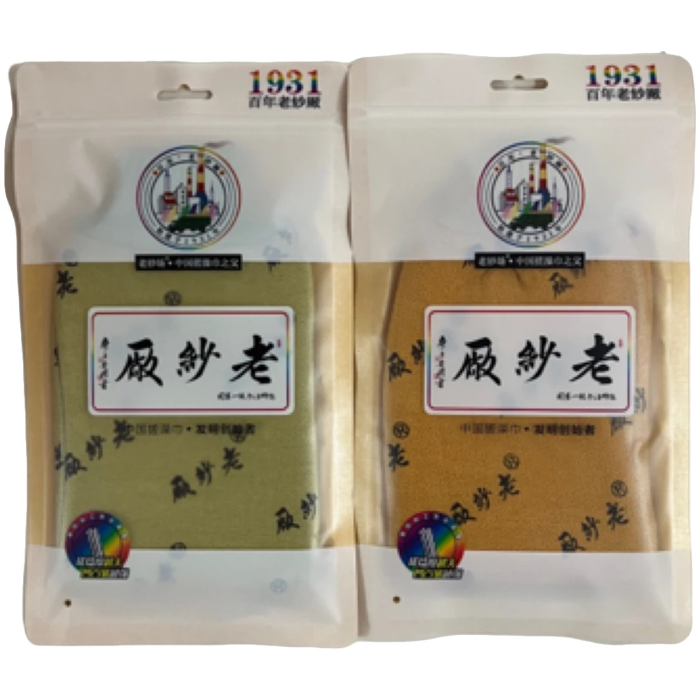 搓澡巾颜色不挑