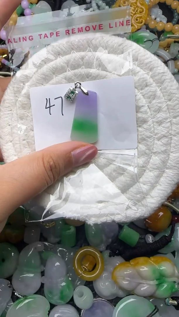 颈饰未镶嵌翡翠缅甸翡翠吊坠