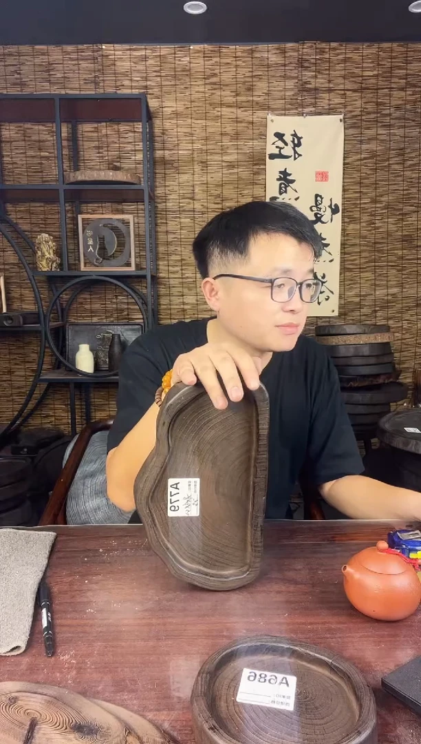 29*16银杏木 779