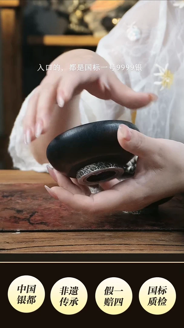 ?**板境秋 高货设计新品
