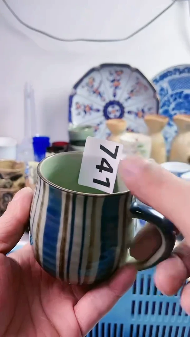 【闪购商品】瓷片77777777777 741