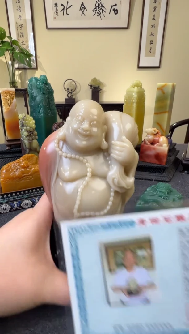 老挝石梦*弥勒佛摆件