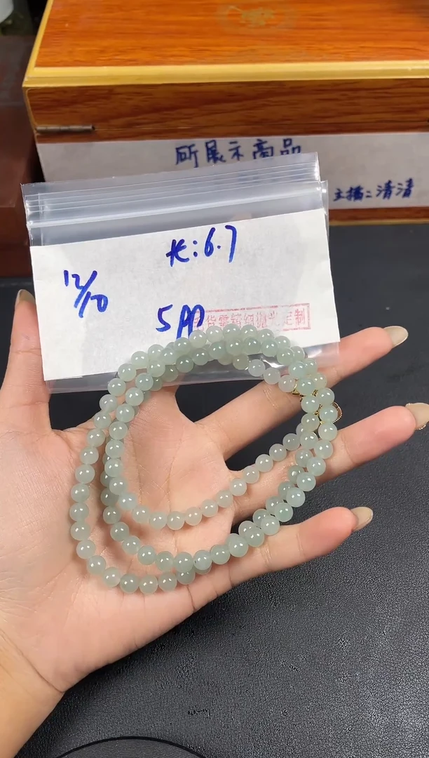 未镶嵌定制翡翠毛货需精细抛光多样性发货拍一发一