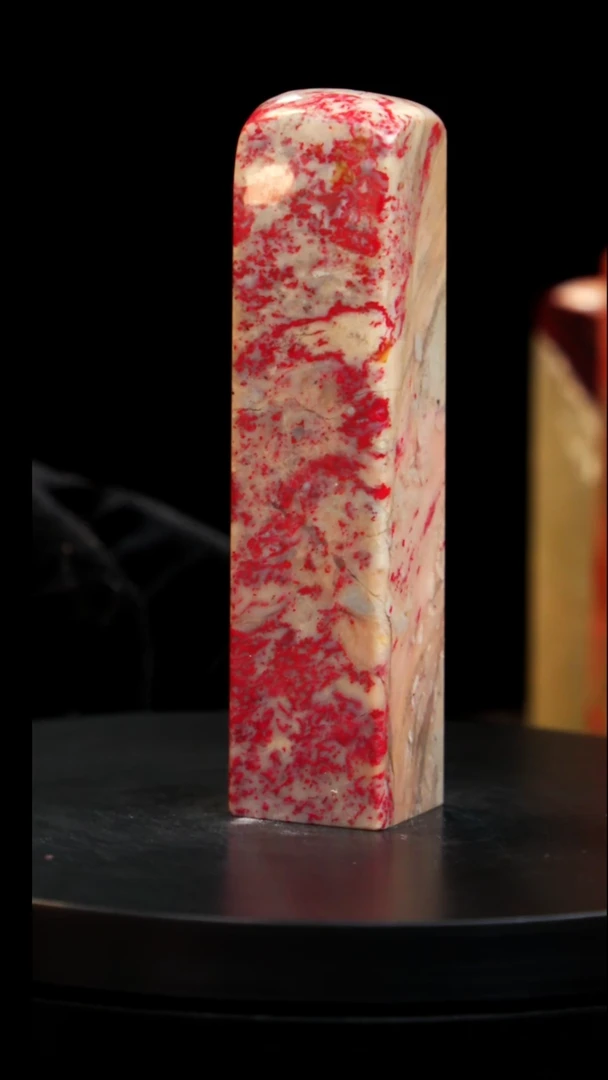 昌化石黄冻鸡血印章