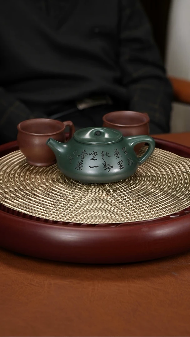 茶壶紫砂顾顺芝 一对杯子 中华瑰宝墨宝