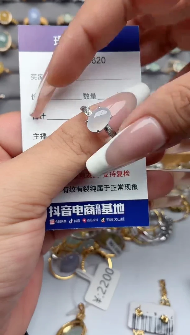 银S925镶嵌戒指翡翠.