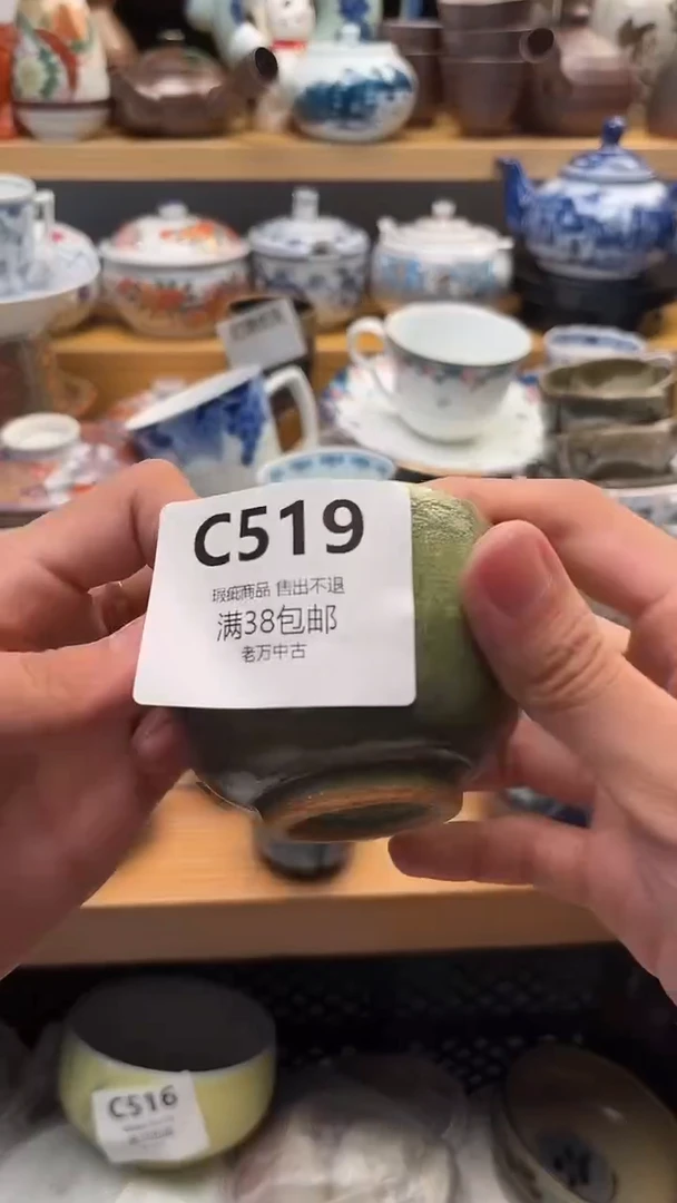 壶月***亮519
