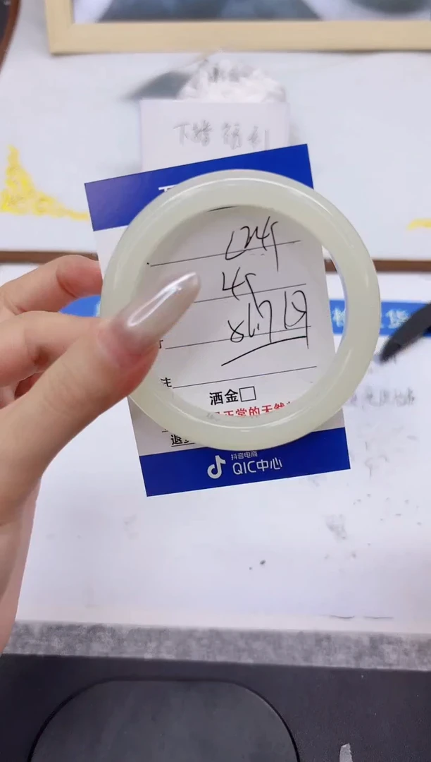 未镶嵌手镯石英质玉L249-56.7