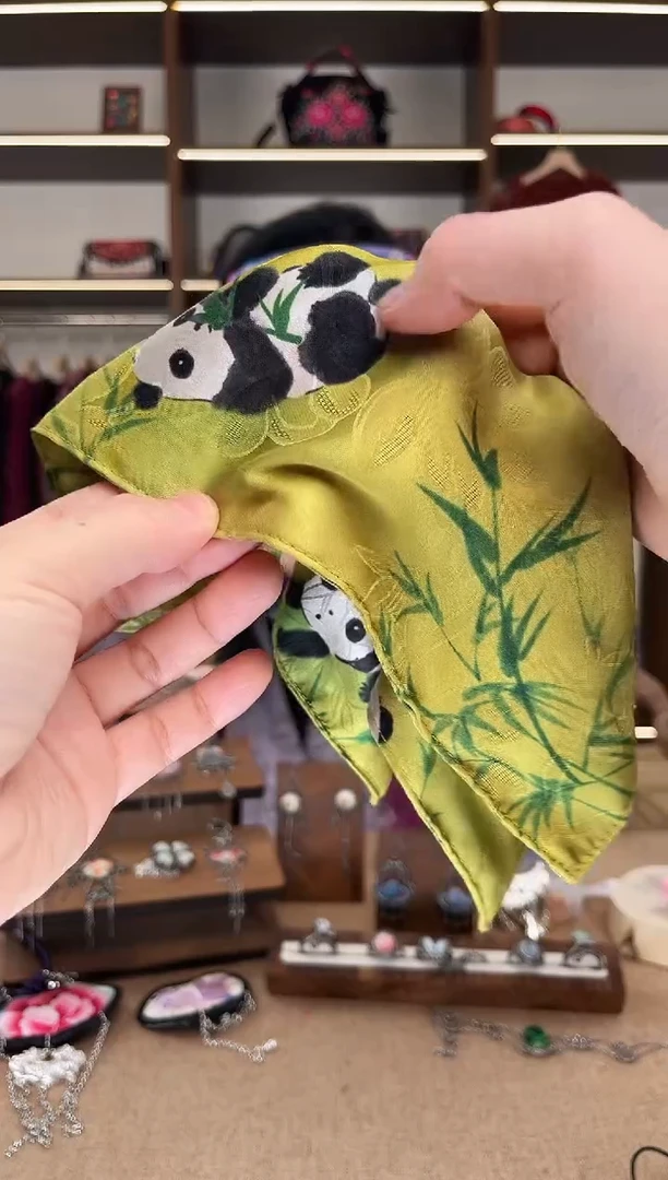 织绣云****兔1647黔东南苗族刺绣 预售