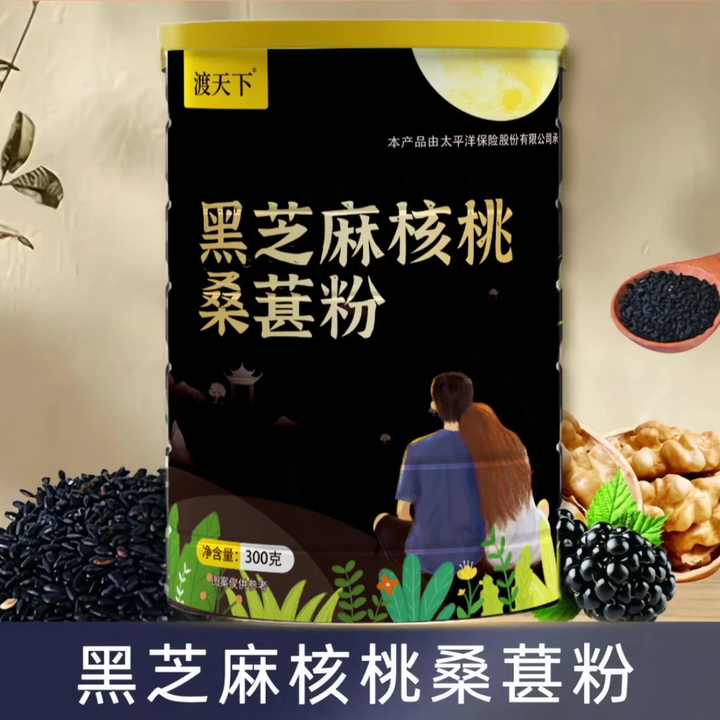 渡天下黑芝麻核桃桑葚粉300g*1罐营养早餐桑葚罐装