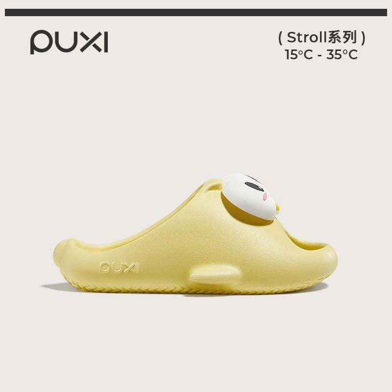 朴西小丑鱼儿童拖鞋防滑防撞可爱夏季外穿居家宝宝凉拖鞋大童卡通