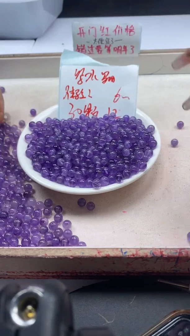 【闪购商品】水晶颈饰未镶嵌w851紫水晶6mm*30颗