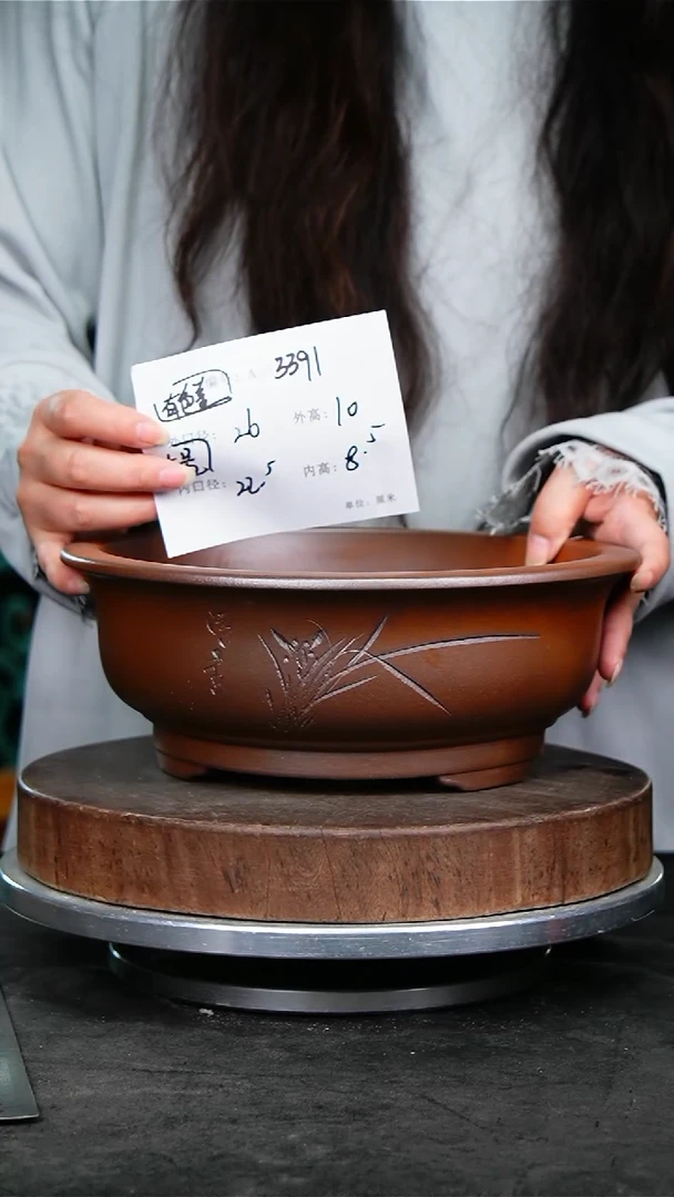 紫砂花盆3391颜色不挑……