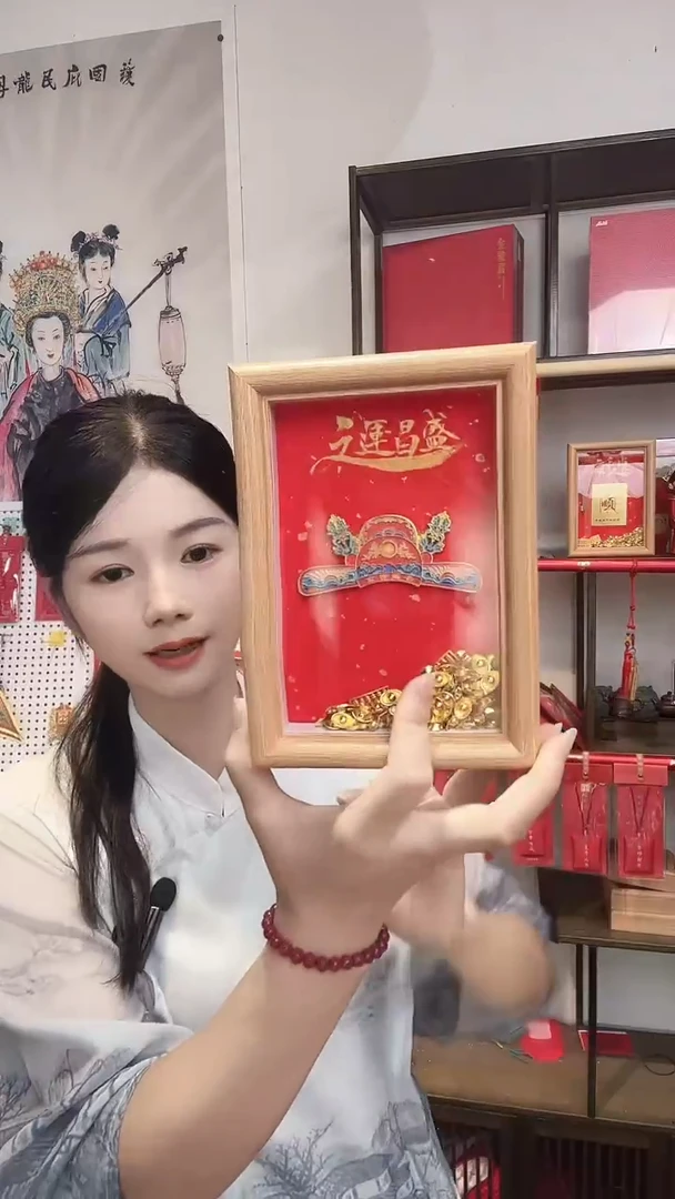 木单面款书法相框