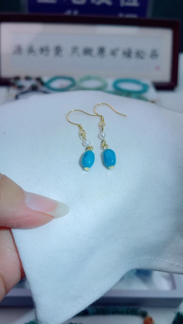 银S925镶嵌绿松石珠宝奇石40