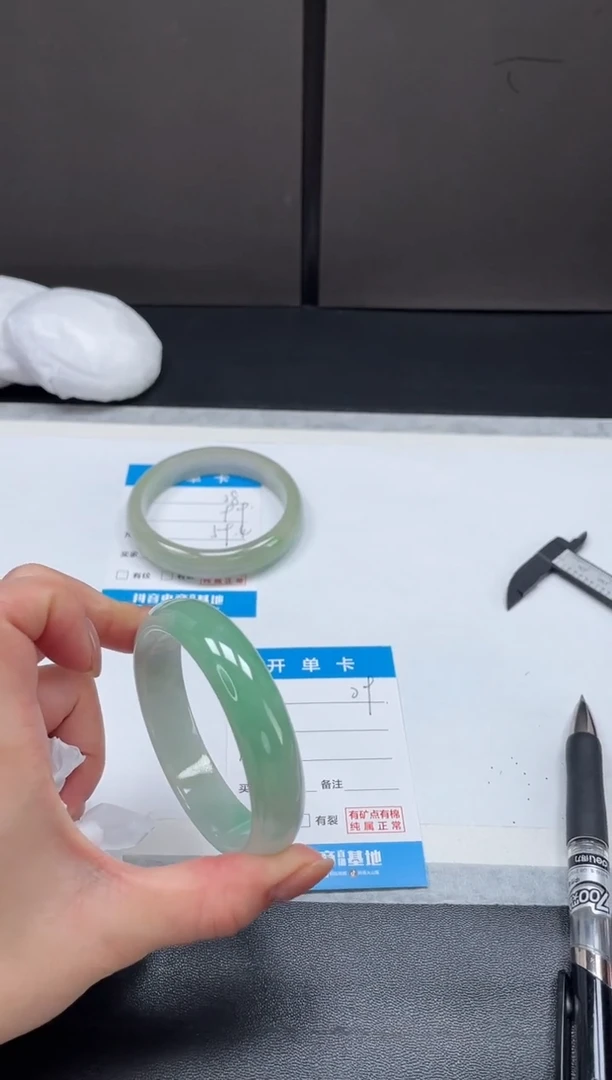 非金属无直播间下单一物一拍09-55