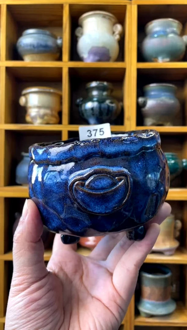 【闪购商品】陶375 内口9