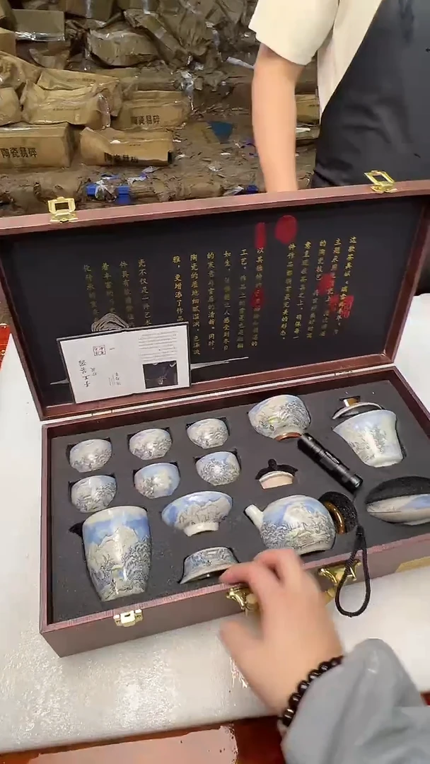 其他阿土茶器优选专属链接