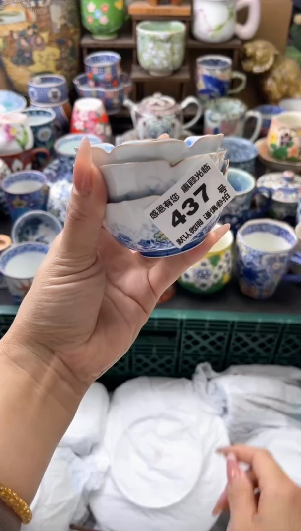 瓷片3*437号六六工艺品瓷器