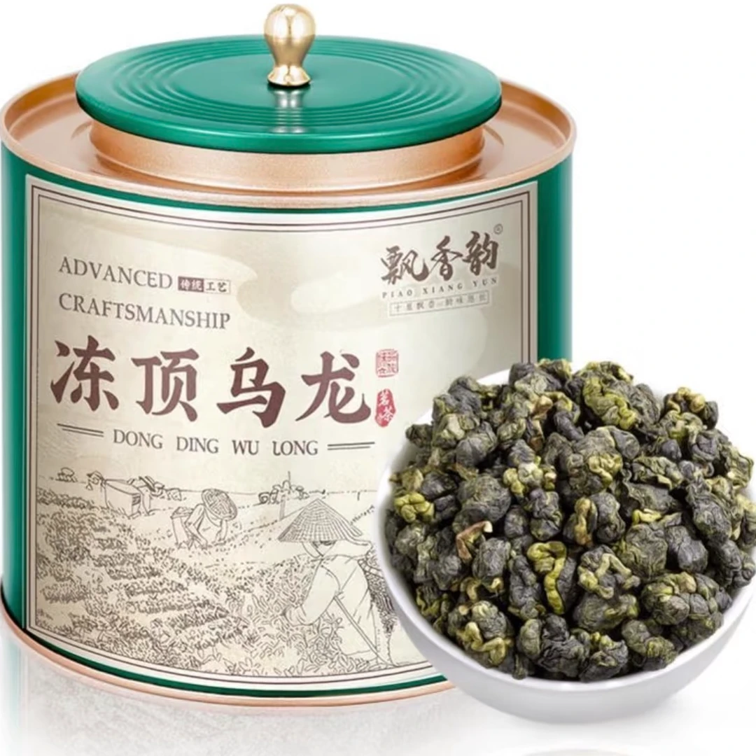 2号【口嚼欲罢不能】默认 和100---裸包