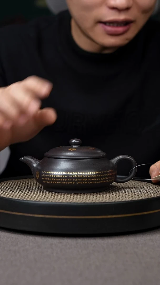 【闪购商品】紫砂茶壶宜兴原矿手工紫砂壶
