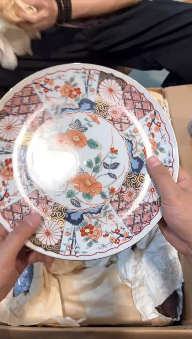 A4380中古瓷器 茶器周边/1