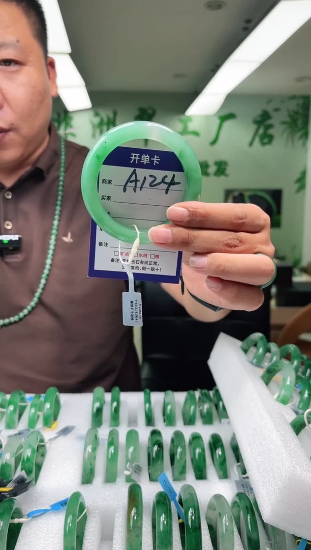 未镶嵌手镯石英质玉61+