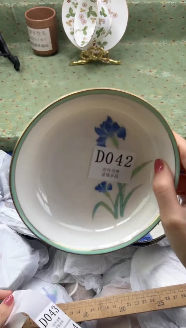 瓷片十**l    D042