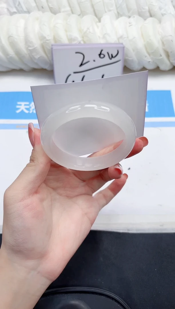 未镶嵌手镯石英质玉209-55-送女友