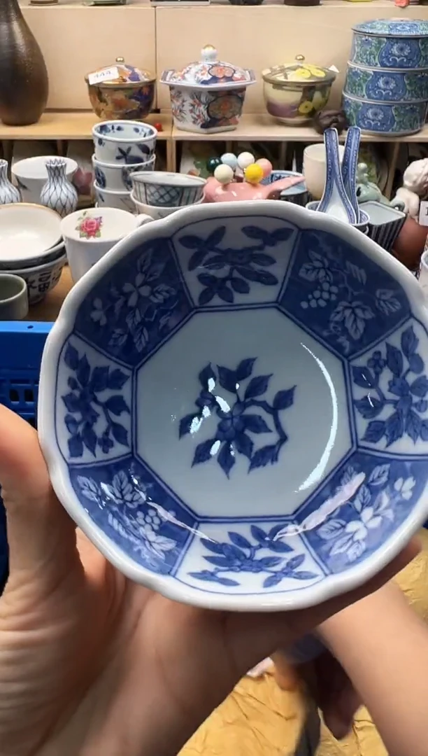 瓷片T****g你好你好你好你好