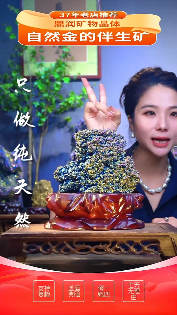 石材精品石头，造形奇特，中式家居摆件