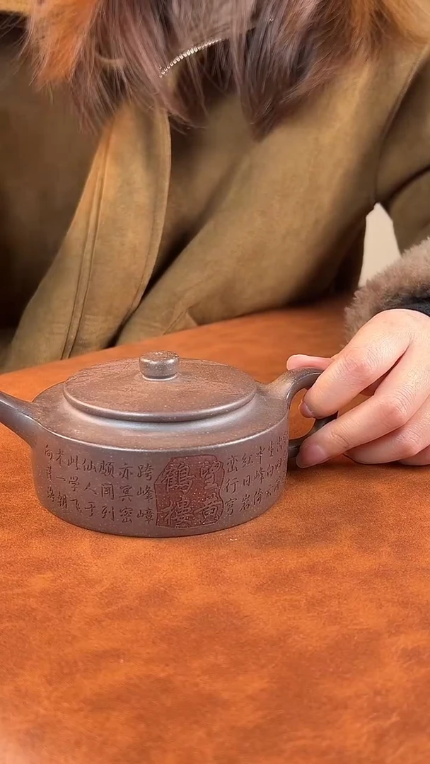茶壶紫砂宜兴紫砂手工制茶壶