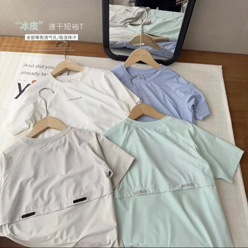 简约时尚【冰凉感轻薄透气孔半袖】中大童透气孔速干短袖00239