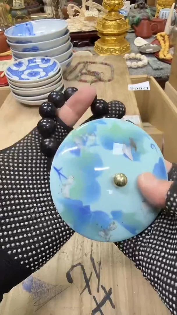 杯瓷瓷瓷瓷瓷瓷瓷瓷瓷瓷