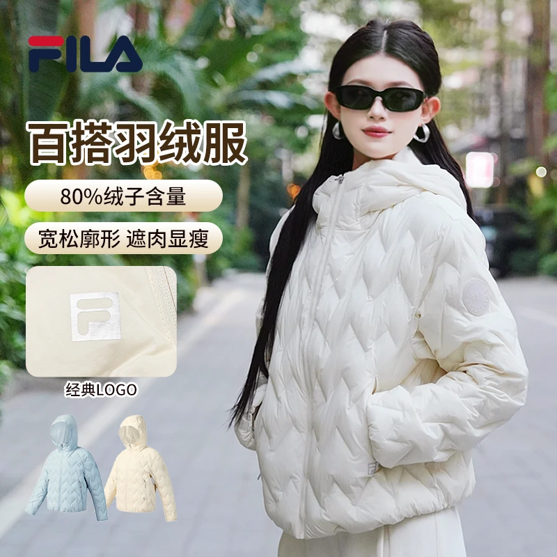Fila/斐乐2025年冬季新款户外运动女士轻薄保暖羽绒服A11W541912F