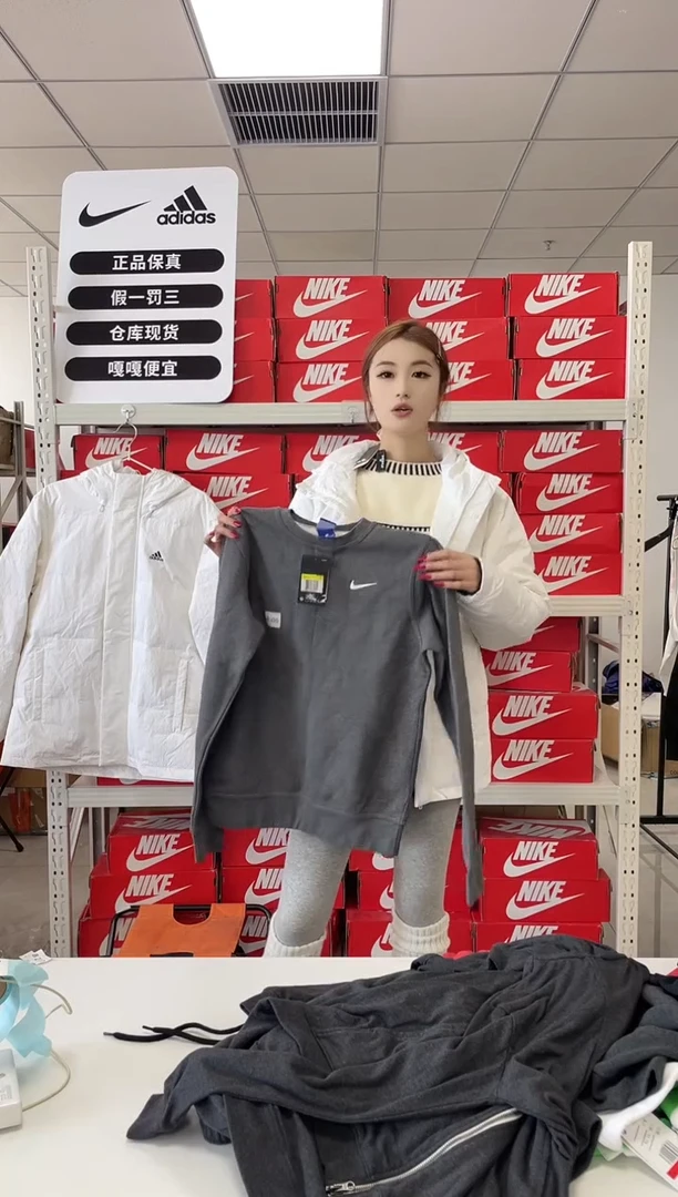 编码  366尺码 s 胸围衣长  正品直播间过款